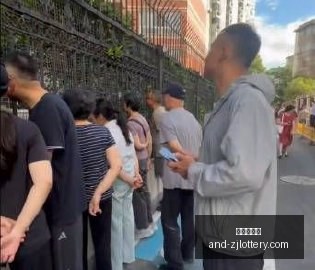 终极,乌克兰,岁中场拒绝,浙江体彩网官网,浙江体彩,省钱购彩,彩票攻略,体彩新闻,彩票信息,购彩指南,投注技巧