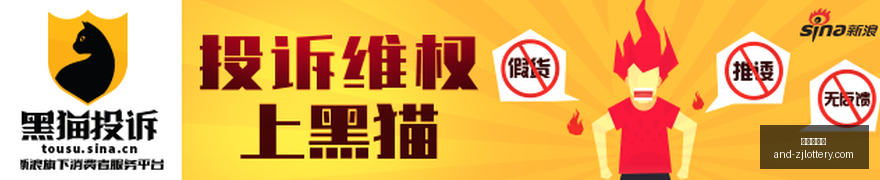 版动物森友,三月全美销,量冠军攻略,浙江体彩网官网,浙江体彩,省钱购彩,彩票攻略,体彩新闻,彩票信息,购彩指南,投注技巧
