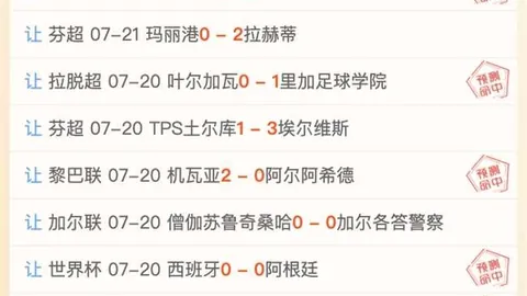 辽篮功勋后卫刘志轩重返赛场，四进三出背后的助教之路