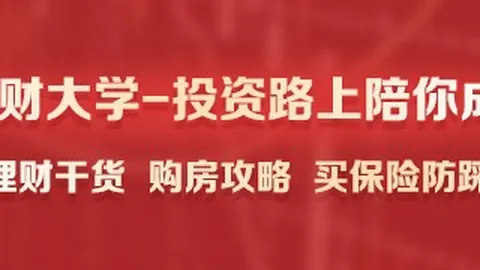 游戏耳机新品，电竞体验再升级